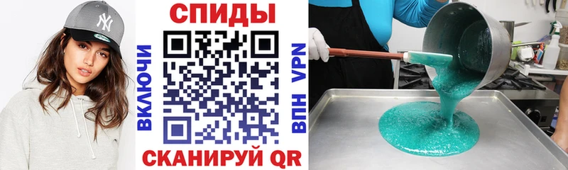 Купить где  Кимовск  АМФ Premium 