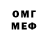Метадон кристалл Hankerchief