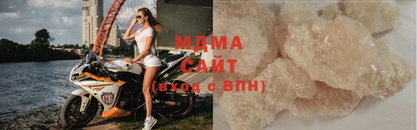 ПСИЛОЦИБИНОВЫЕ ГРИБЫ Богданович
