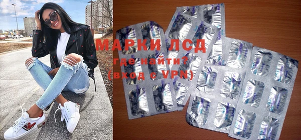 дистиллят марихуана Богородицк