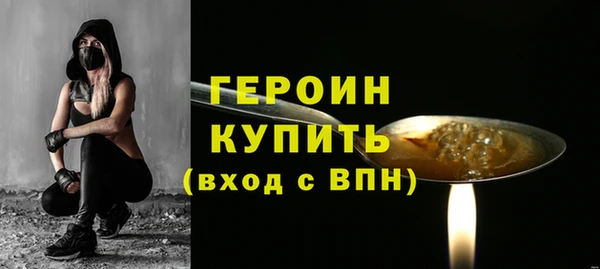 прущий лед Белоозёрский