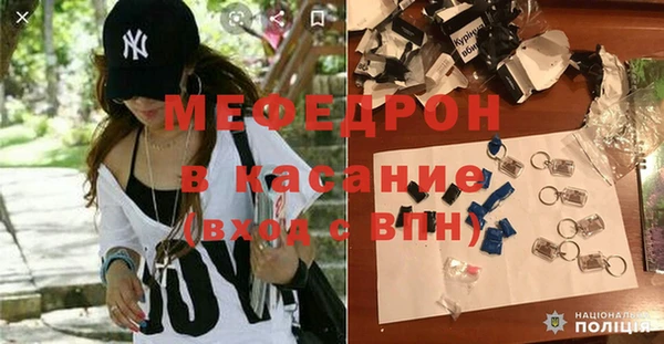 ПСИЛОЦИБИНОВЫЕ ГРИБЫ Богданович