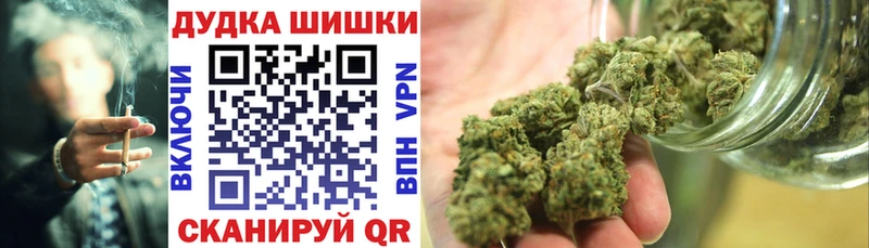 Купить  Кимовск  Каннабис Amnesia 